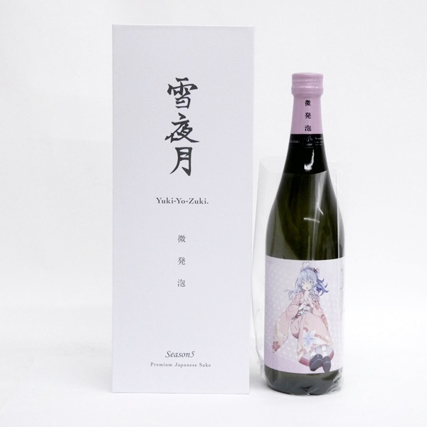 2025年最新】Yahoo!オークション -雪夜月の中古品・新品・未使用 2025年最新】Yahoo!オークション -雪夜月の中古品・新品・未使用