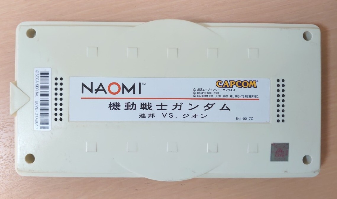Yahoo!オークション -「sega naomi」(ゲーム基板) (アーケード Yahoo!オークション -「sega naomi」(ゲーム基板) (アーケード