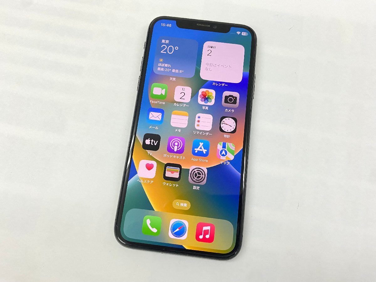 iPhone8 256GB シルバー/シムフリー/大容量2300mAh 新品 iPhone8 256GB シルバー/シムフリー/大容量2300mAh 新品