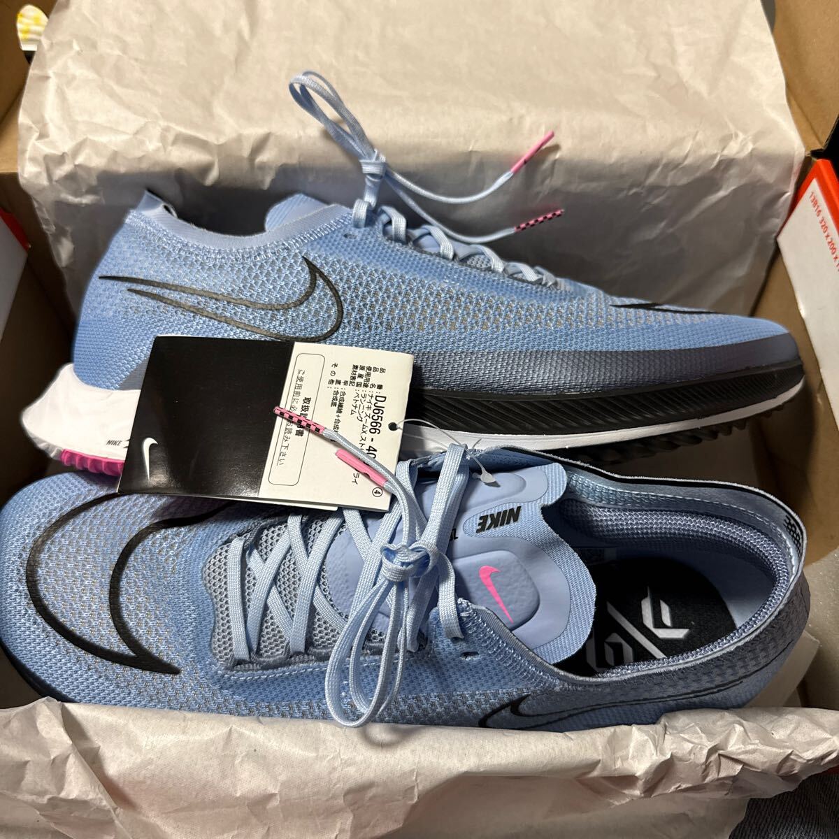 2025年最新】Yahoo!オークション -nikeストリークフライの中古品 2025年最新】Yahoo!オークション -nikeストリークフライの中古品