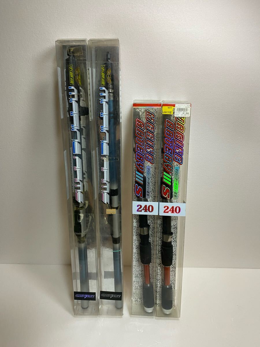 Yahoo!オークション -「¥420」(ロッド) (フィッシング)の落札 Yahoo!オークション -「¥420」(ロッド) (フィッシング)の落札