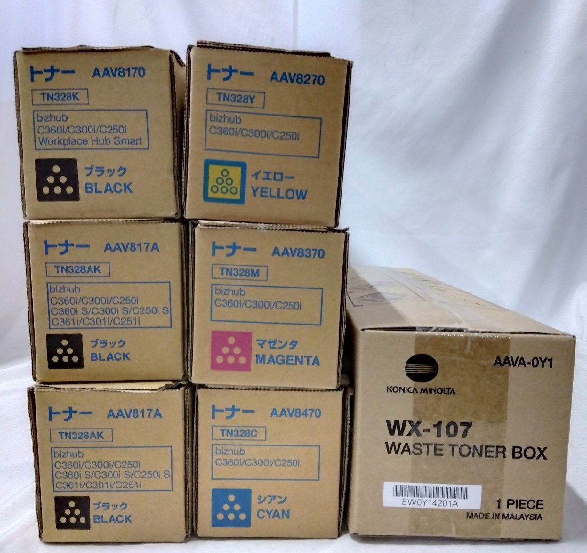 Yahoo!オークション -「minolta」(トナー) (サプライ)の落札相場 Yahoo!オークション -「minolta」(トナー) (サプライ)の落札相場