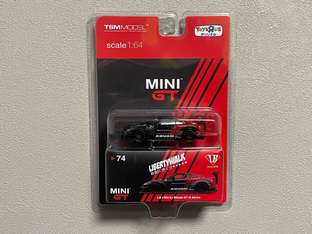 Yahoo!オークション -「mini gt トイザらス限定」の落札相場 Yahoo!オークション -「mini gt トイザらス限定」の落札相場