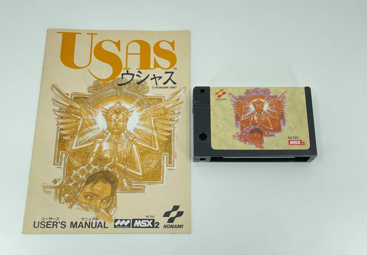 MSX2 ウシャス ROMのみ 動作未確認 MSX2 ウシャス ROMのみ 動作未確認 Yahoo!オークション -「usas