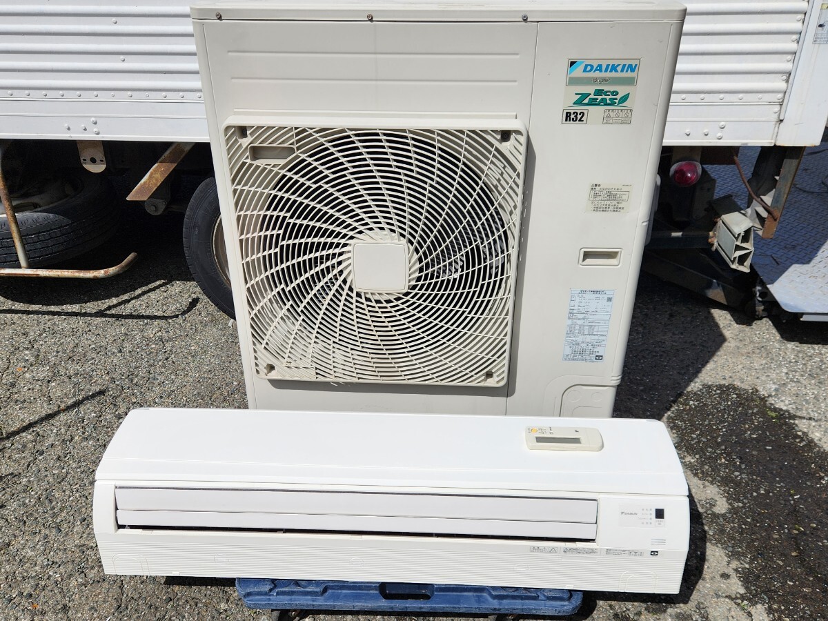 2025年最新】Yahoo!オークション -ダイキン 業務用エアコン 2025年最新】Yahoo!オークション -ダイキン 業務用エアコン