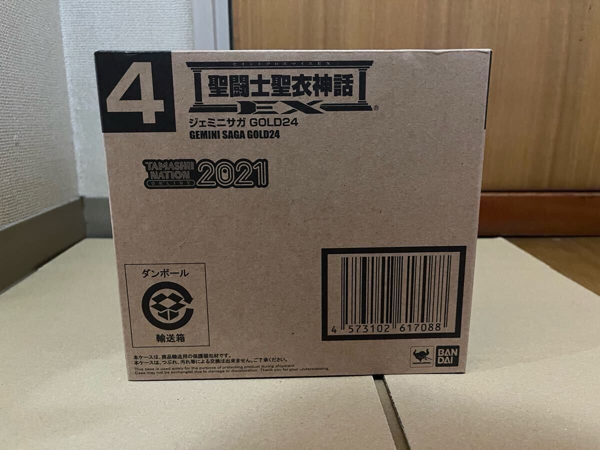 Yahoo!オークション -「聖闘士聖衣神話ex ジェミニサガ gold24 Yahoo!オークション -「聖闘士聖衣神話ex ジェミニサガ gold24