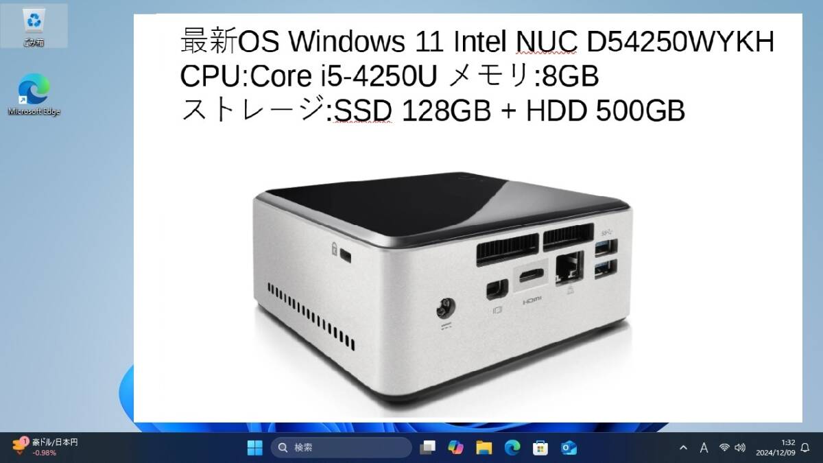 Yahoo!オークション -「intel nuc 11」の落札相場・落札価格 Yahoo!オークション -「intel nuc 11」の落札相場・落札価格