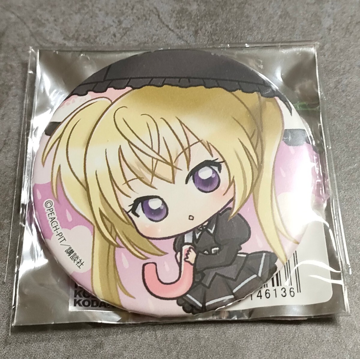 2025年最新】Yahoo!オークション -しゅごキャラ(その他)の中古品 2025年最新】Yahoo!オークション -しゅごキャラ(その他)の中古品