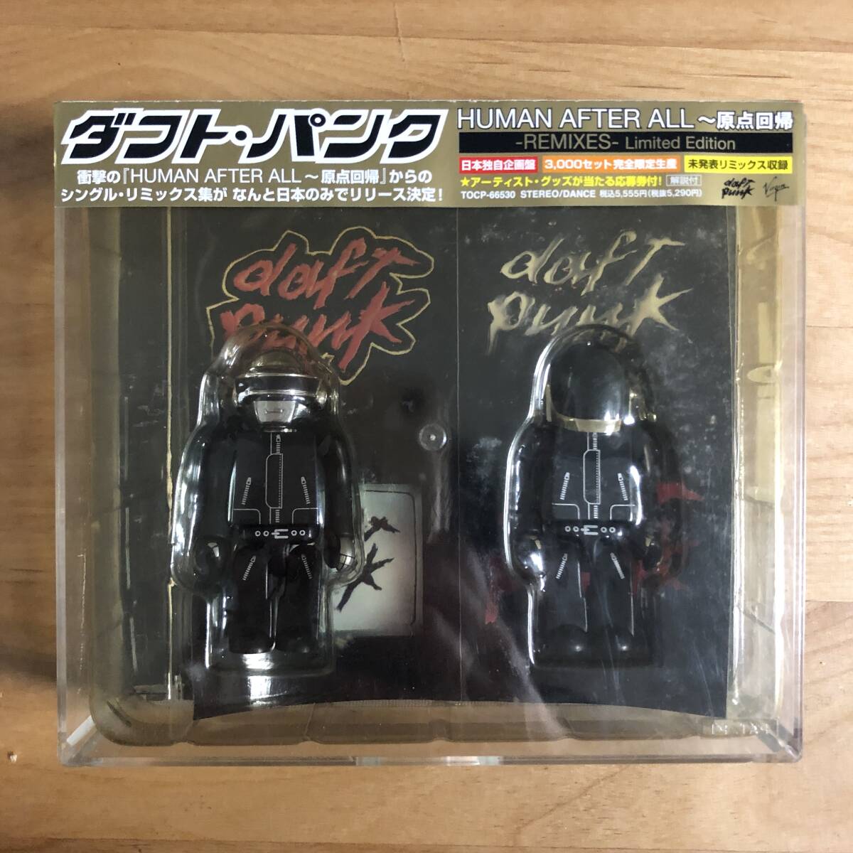 Yahoo!オークション -「ベアブリック (daftpunk ダフトパンク Yahoo!オークション -「ベアブリック (daftpunk ダフトパンク