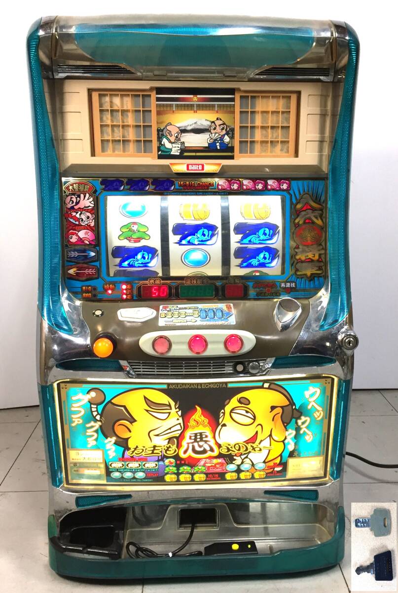 Yahoo!オークション -「吉宗パネル」(パチンコ、パチスロ) の Yahoo!オークション -「吉宗パネル」(パチンコ、パチスロ) の