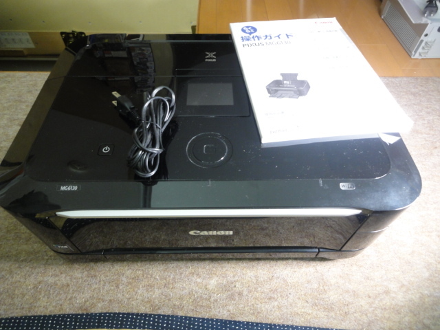 2025年最新】Yahoo!オークション -pixus mg6130の中古品・新品 2025年最新】Yahoo!オークション -pixus mg6130の中古品・新品