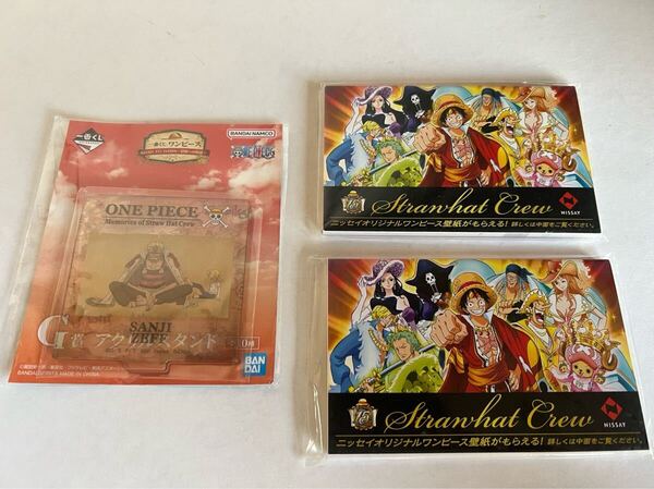 新品一番くじ ワンピース ROAD TO DAWN 冒険への軌跡 G賞 メモ帳