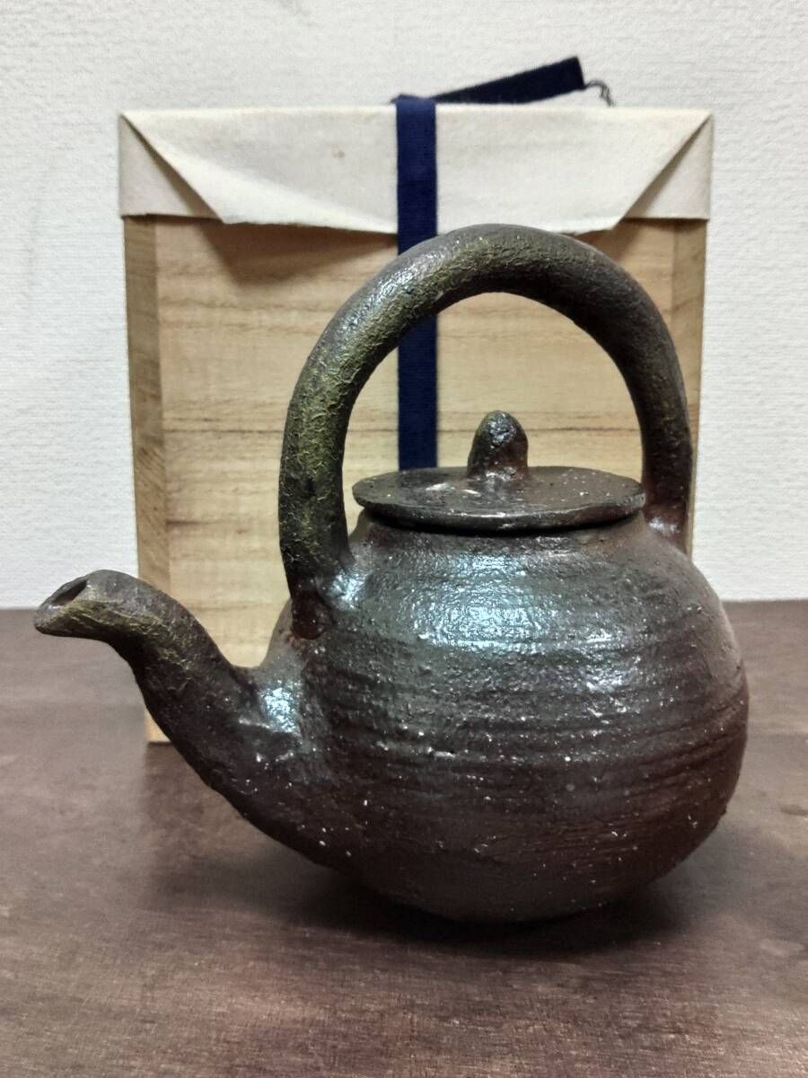 Yahoo!オークション - 3446 沖縄 奇才作家 中川伊作 南蛮茶碗 窯 Yahoo!オークション - 3446 沖縄 奇才作家 中川伊作 南蛮茶碗 窯