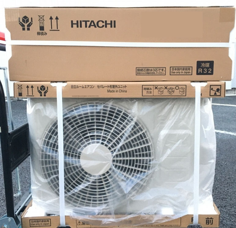 2025年最新】Yahoo!オークション -日立エアコン ras 40の中古品 2025年最新】Yahoo!オークション -日立エアコン ras 40の中古品