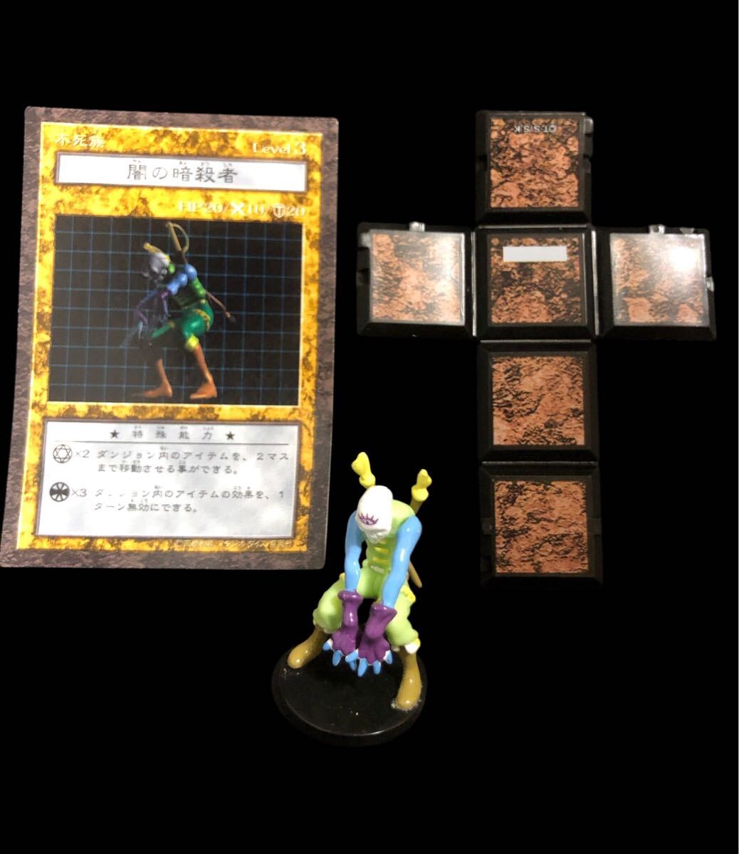 Yahoo!オークション -「遊戯王 ダンジョンダイスモンスターズ Yahoo!オークション -「遊戯王 ダンジョンダイスモンスターズ