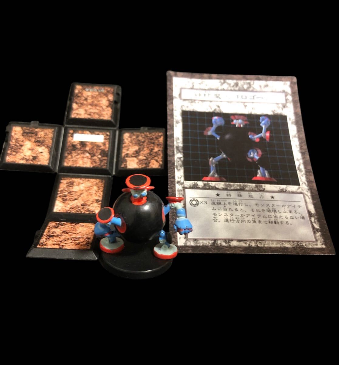 2025年最新】Yahoo!オークション -遊戯王 ダンジョンダイス 2025年最新】Yahoo!オークション -遊戯王 ダンジョンダイス