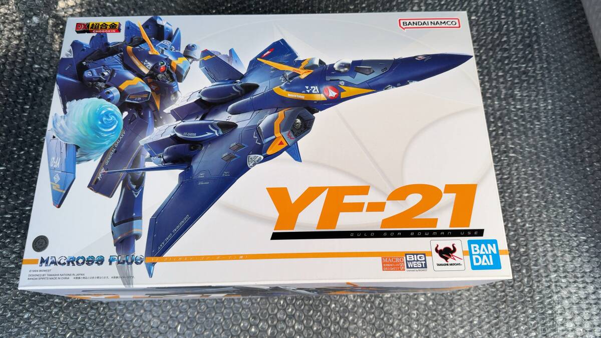 Yahoo!オークション -「dx超合金 yf-21」の落札相場・落札価格 Yahoo!オークション -「dx超合金 yf-21」の落札相場・落札価格