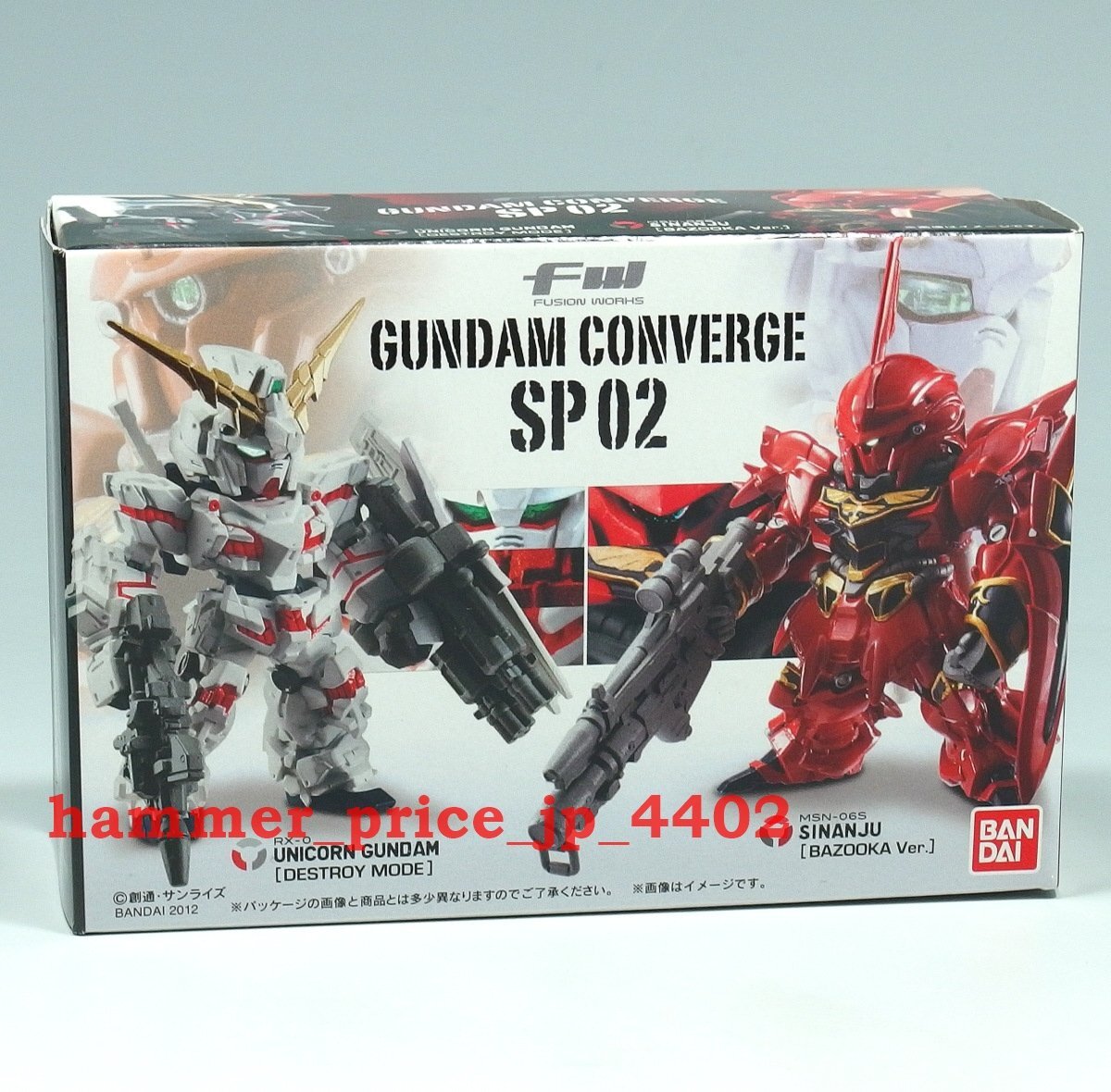2025年最新】ガンダムコンバージの商品一覧 - Yahoo!オークション 2025年最新】ガンダムコンバージの商品一覧 - Yahoo!オークション