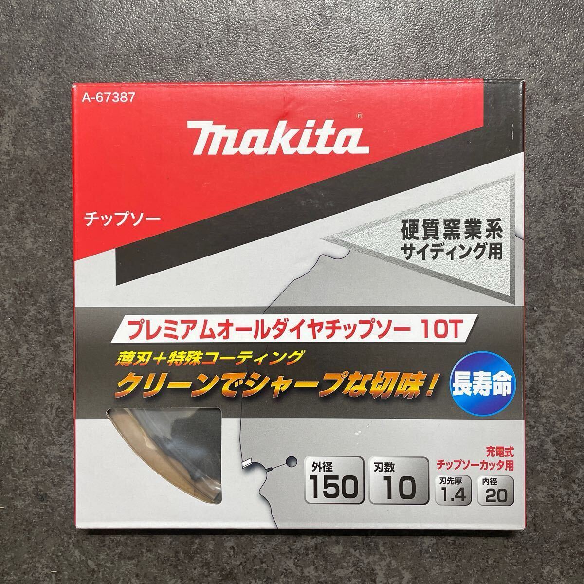 2025年最新】Yahoo!オークション -cs553の中古品・新品・未使用 2025年最新】Yahoo!オークション -cs553の中古品・新品・未使用