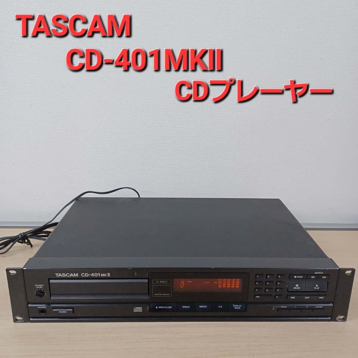 Yahoo!オークション -「tascam cd 401」の落札相場・落札価格 Yahoo!オークション -「tascam cd 401」の落札相場・落札価格