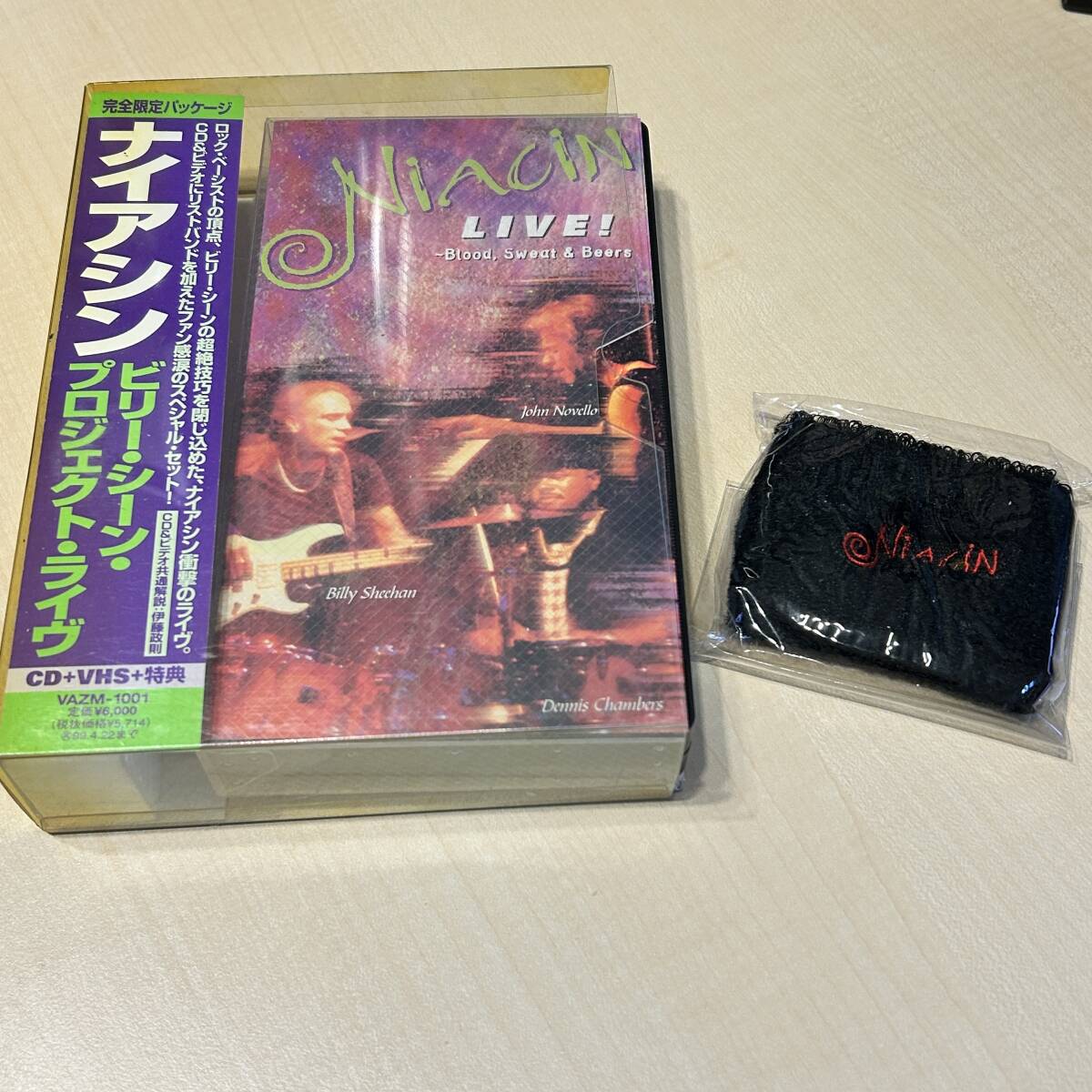Yahoo!オークション -「ビリーシーン」(ベース) (楽器、器材)の
