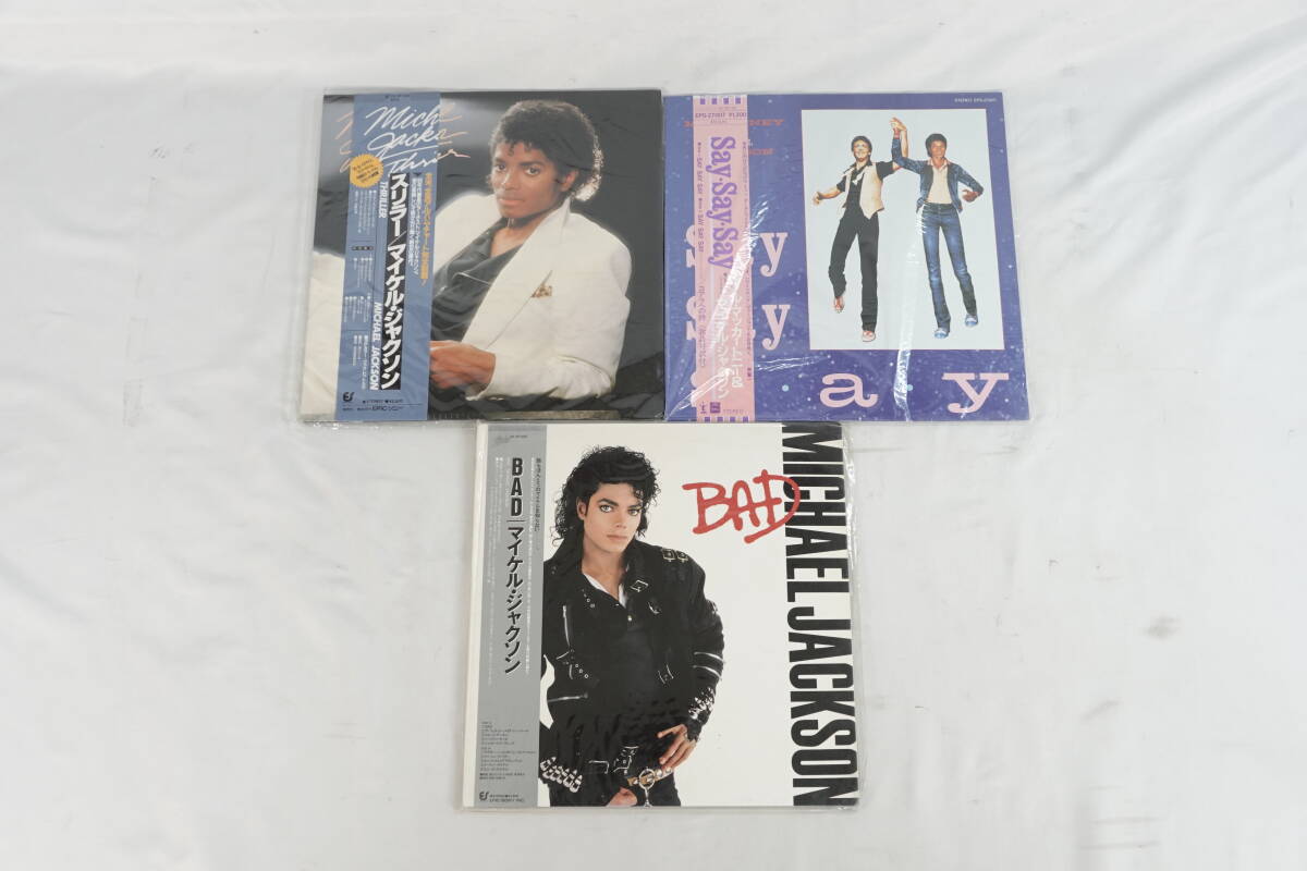 Yahoo!オークション -「michael jackson bad」(レコード) の落札