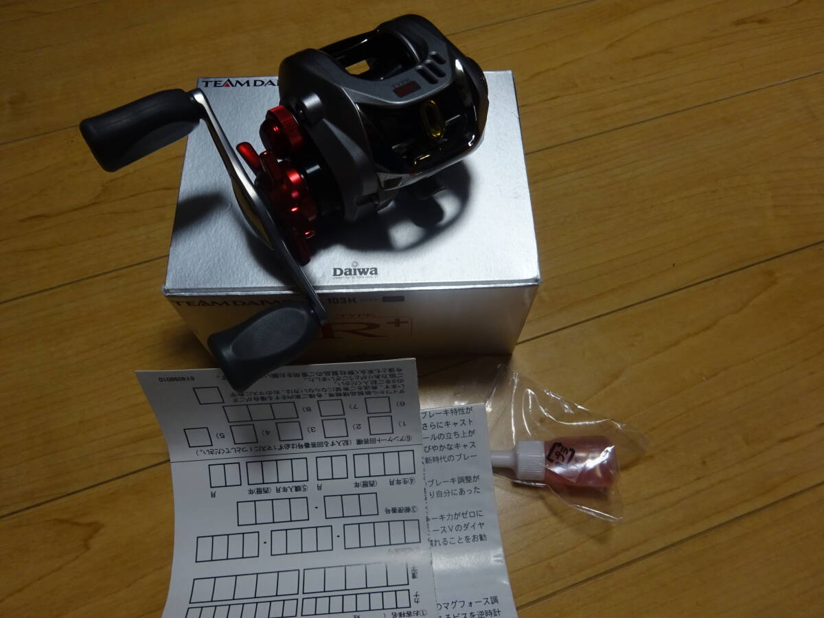 2025年最新】ダイワtd-zのおすすめ商品一覧 - Yahoo!オークション 2025年最新】ダイワtd-zのおすすめ商品一覧 - Yahoo!オークション