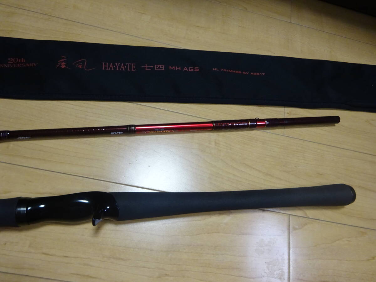 Yahoo!オークション -「ダイワ ハートランド ags 741mhrb-sv Yahoo!オークション -「ダイワ ハートランド ags 741mhrb-sv