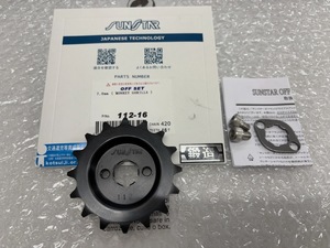 7 мм смещение Z50 APE50 DAX ST50 Gorilla MONKEY RMONKEY125BAJAAPE100 DAX 125GROM Grom 125 Передняя звездочка 11216 112-16T Новинка!