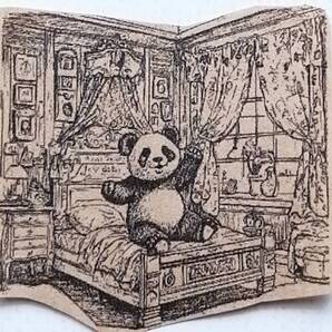 870 パンダ ベッドルーム ドールハウス はんこ ハンコ ヴィンテージ アンティーク スタンプ ゴム印 ラバースタンプ イラスト ベッド 部屋