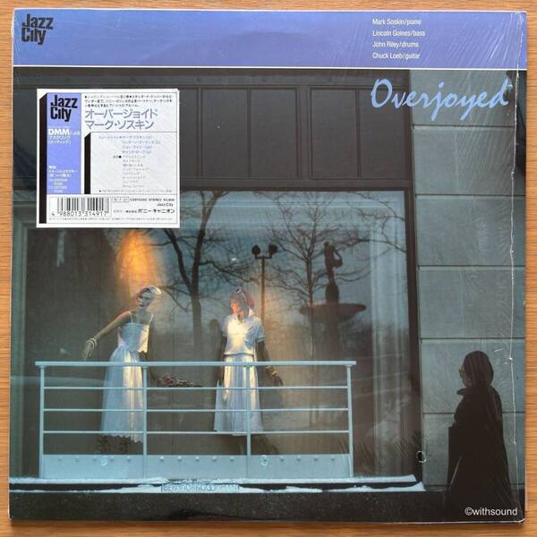 シュリンク付き 国内企画 MARK SOSKIN Overjoyed 国内オリジナル盤 LP IN SHRINK 1988 JAZZ CITY C28Y0350