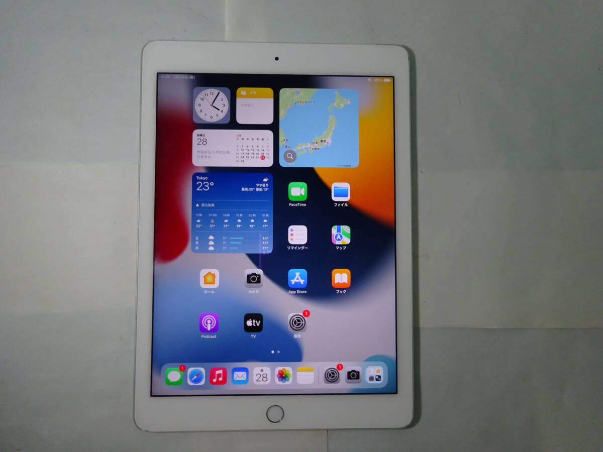 Yahoo!オークション -「ipad air2 32gb wi-fi cellular」の落札