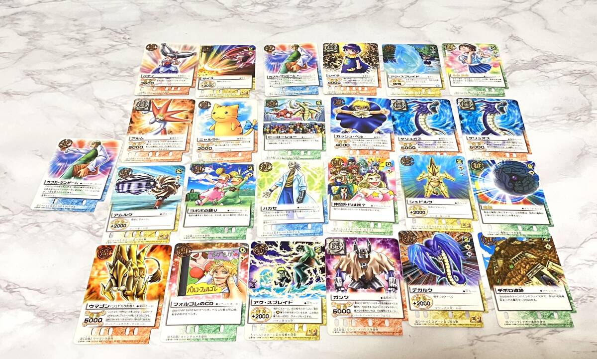金色のガッシュベル カード 約220枚 魔本 まとめ売り Yahoo!オークション -「ガッシュベル カード 魔本」の落札相場