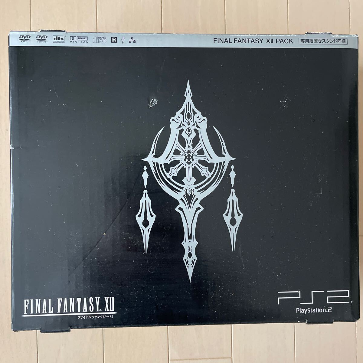 Yahoo!オークション -「ps2 ff12」(本体) (本体、アクセサリー Yahoo!オークション -「ps2 ff12」(本体) (本体、アクセサリー