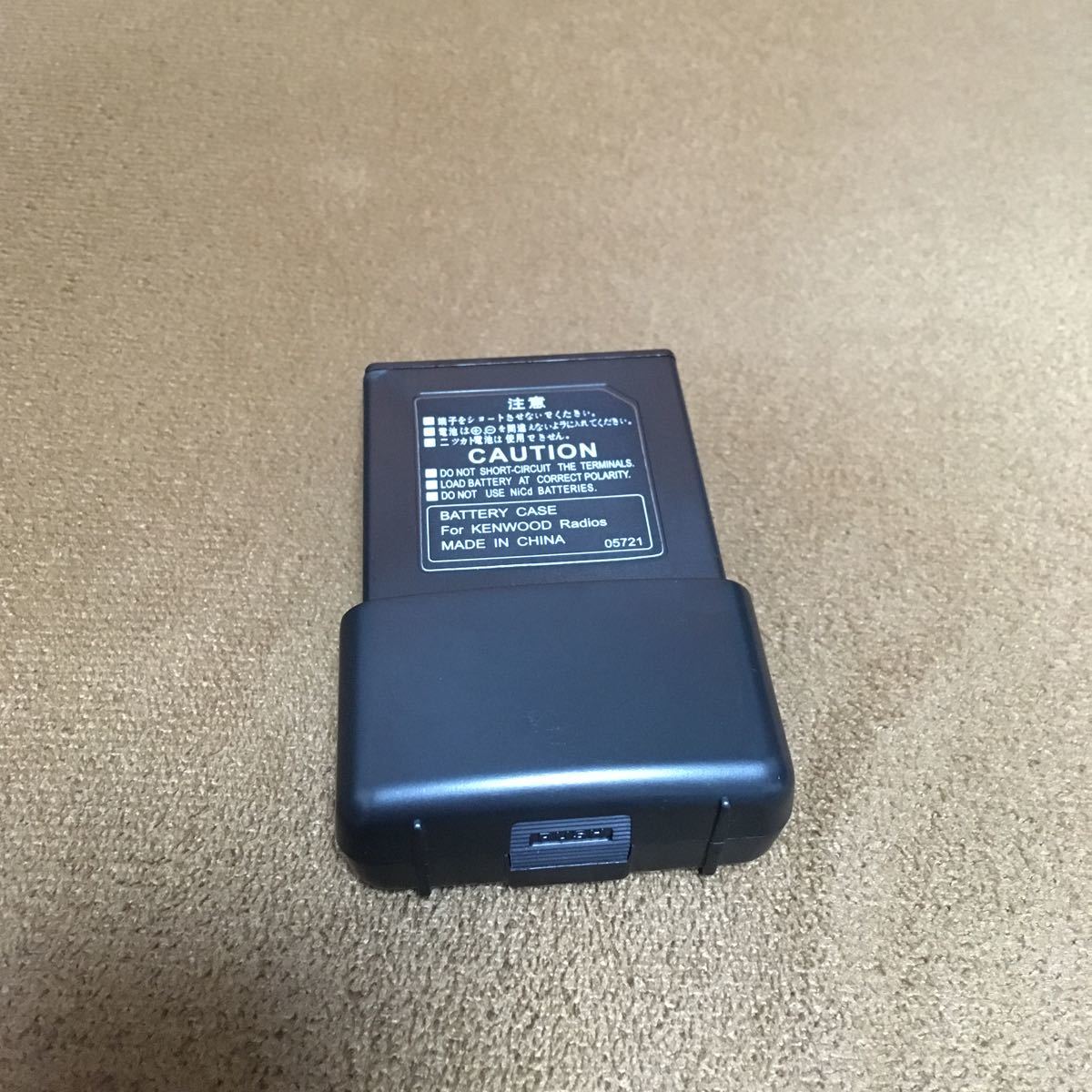 2025年最新】Yahoo!オークション -(ケンウッド kenwood) th 2025年最新】Yahoo!オークション -(ケンウッド kenwood) th