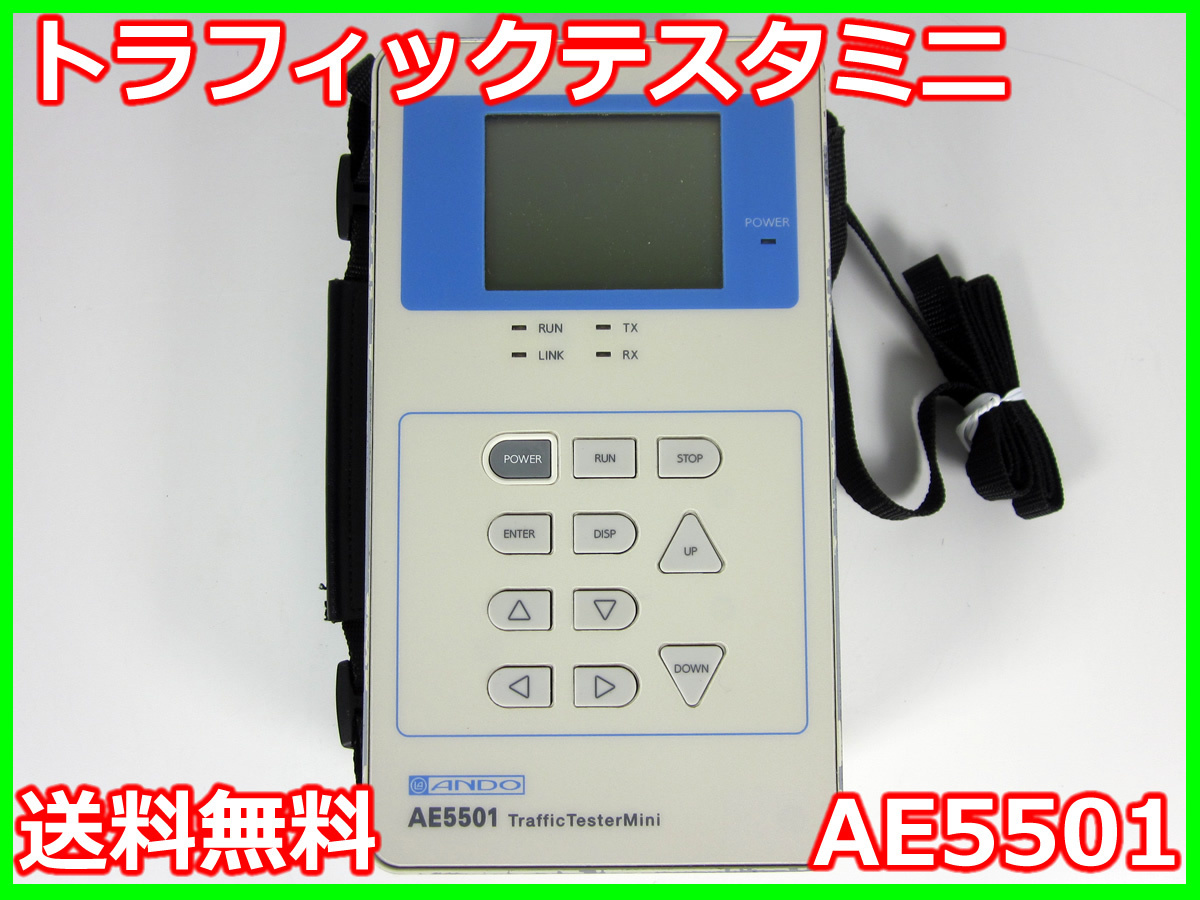 2025年最新】Yahoo!オークション -ando aeの中古品・新品・未 2025年最新】Yahoo!オークション -ando aeの中古品・新品・未