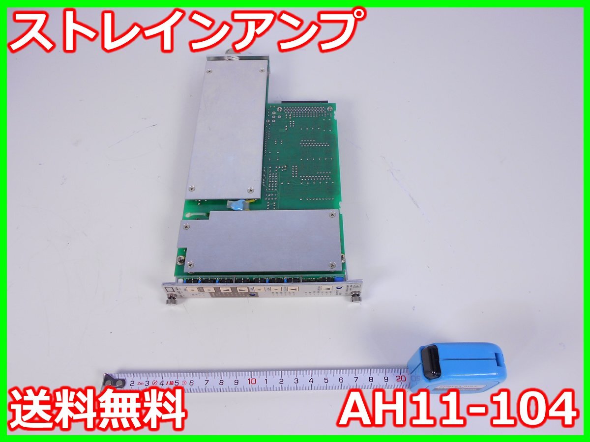 2025年最新】Yahoo!オークション -nec ノートパソコン(電気計測 2025年最新】Yahoo!オークション -nec ノートパソコン(電気計測