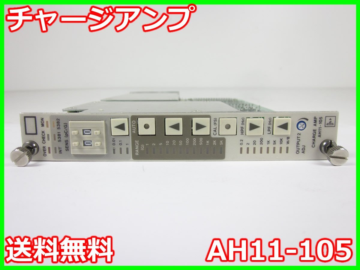 2025年最新】Yahoo!オークション -nec ノートパソコン(電気計測 2025年最新】Yahoo!オークション -nec ノートパソコン(電気計測