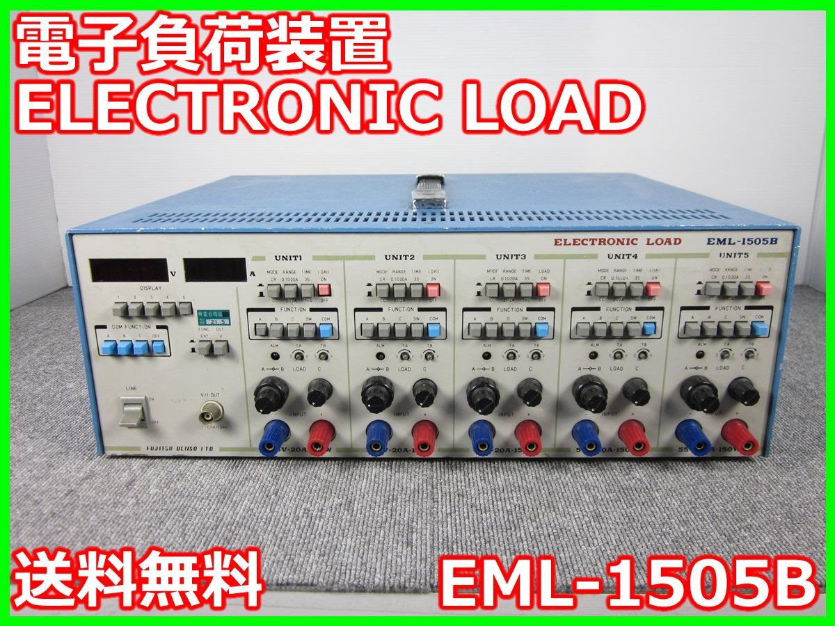 2025年最新】Yahoo!オークション -fujitsu (eml eul)の中古品 2025年最新】Yahoo!オークション -fujitsu (eml eul)の中古品