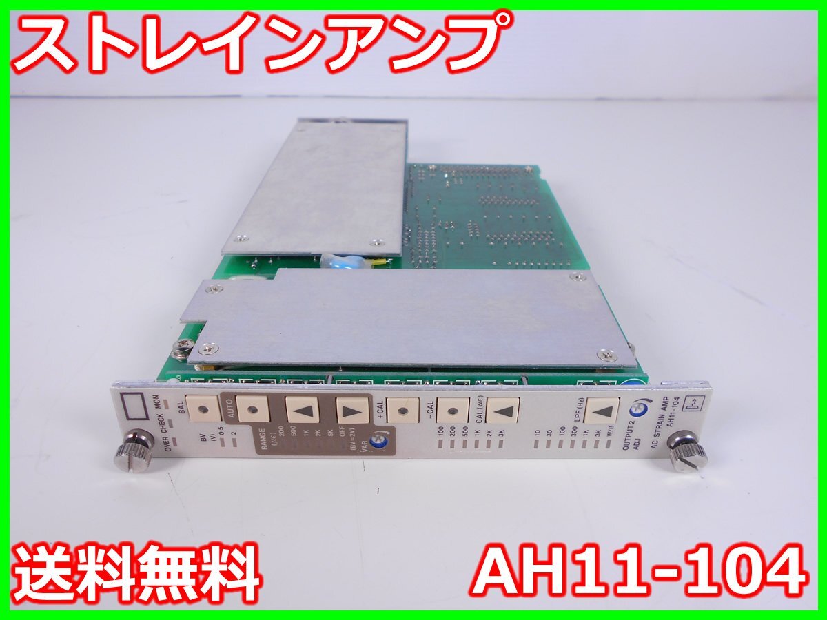 2025年最新】Yahoo!オークション -nec ノートパソコン(電気計測 2025年最新】Yahoo!オークション -nec ノートパソコン(電気計測