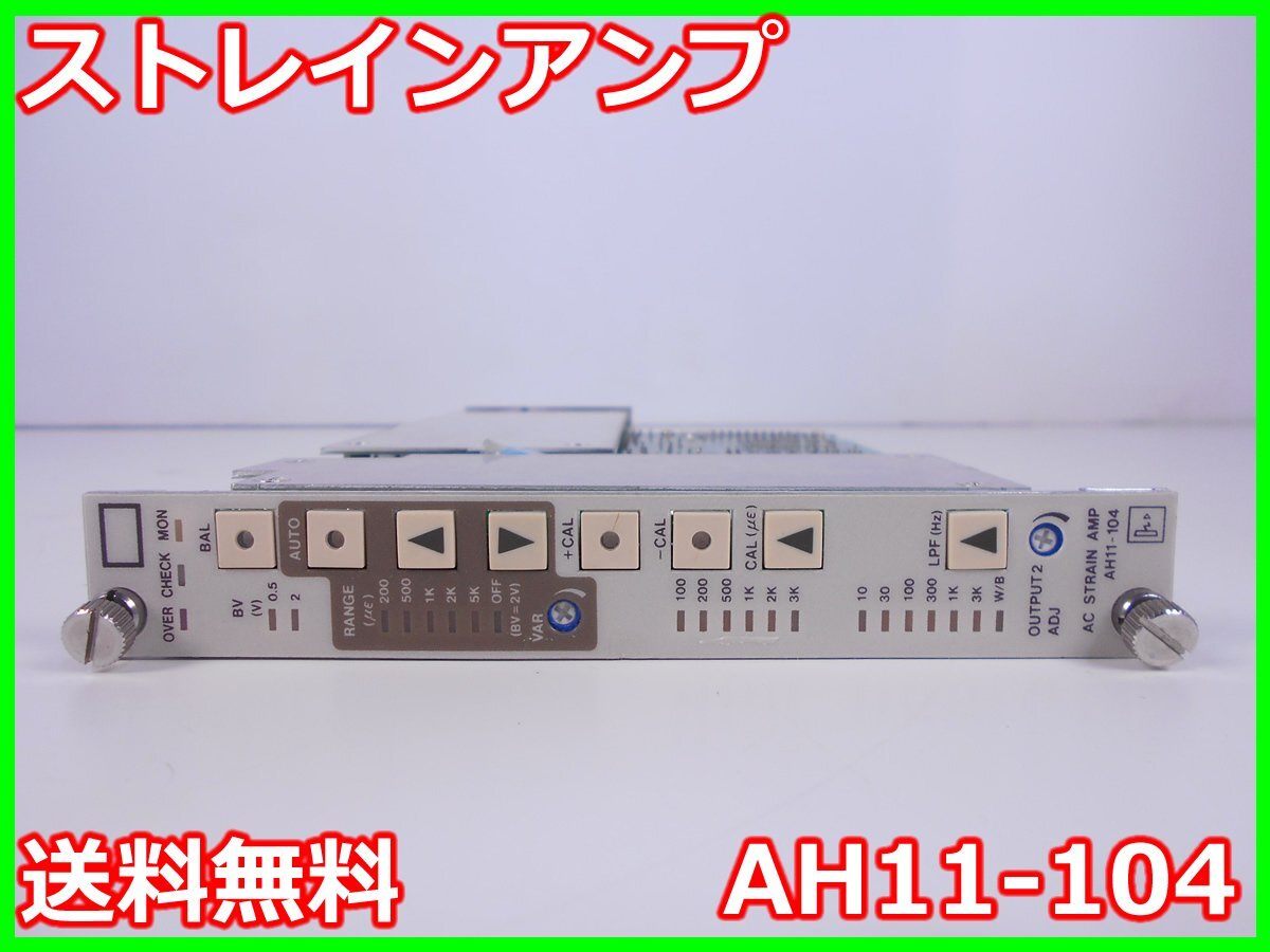 2025年最新】Yahoo!オークション -nec ノートパソコン(電気計測 2025年最新】Yahoo!オークション -nec ノートパソコン(電気計測