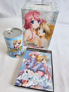【引退品】 みずいろ プレイステーション2 未開封 ゆきちゃんの大事なものボックス PS2 当時物 コレクション ねこねこソフト(0307)