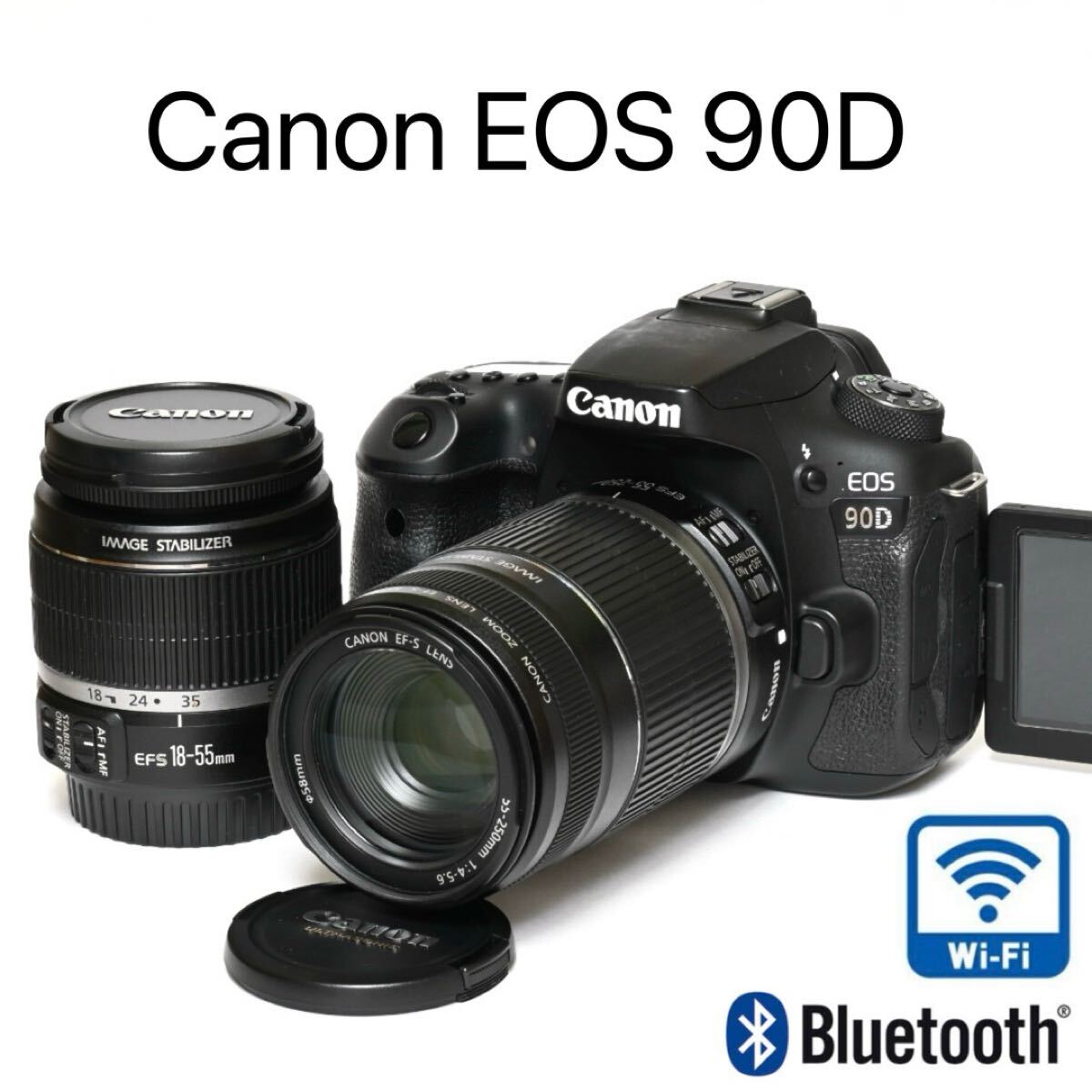 2025年最新】Yahoo!オークション -canon 90dの中古品・新品・未 2025年最新】Yahoo!オークション -canon 90dの中古品・新品・未