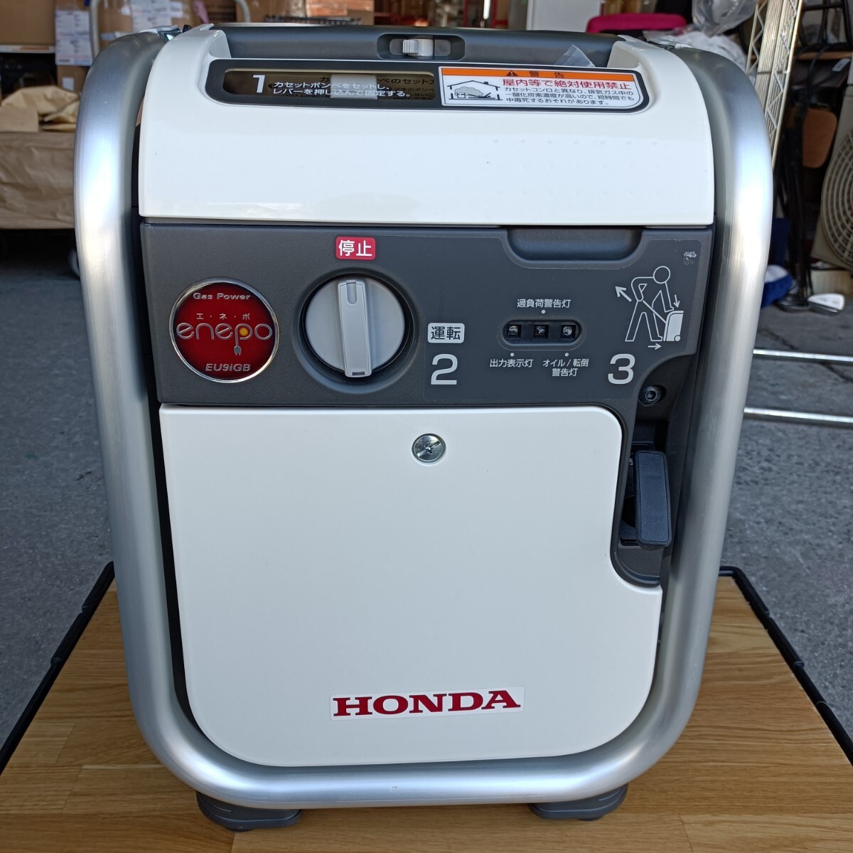 2025年最新】Yahoo!オークション -ホンダ 発電機の中古品・新品 2025年最新】Yahoo!オークション -ホンダ 発電機の中古品・新品