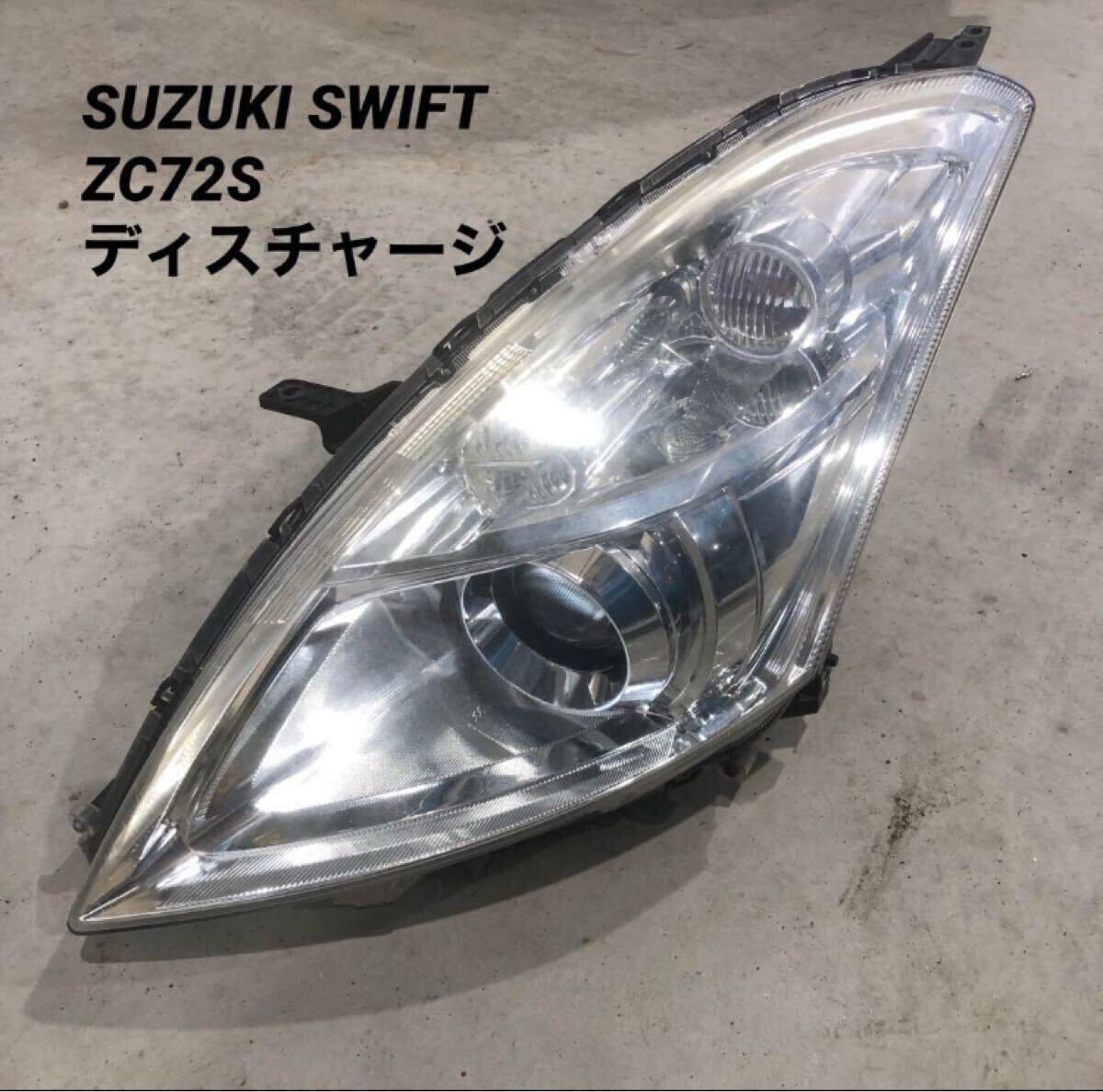 スズキ ディザイア 左右ヘッドライト 未使用 2017-2024