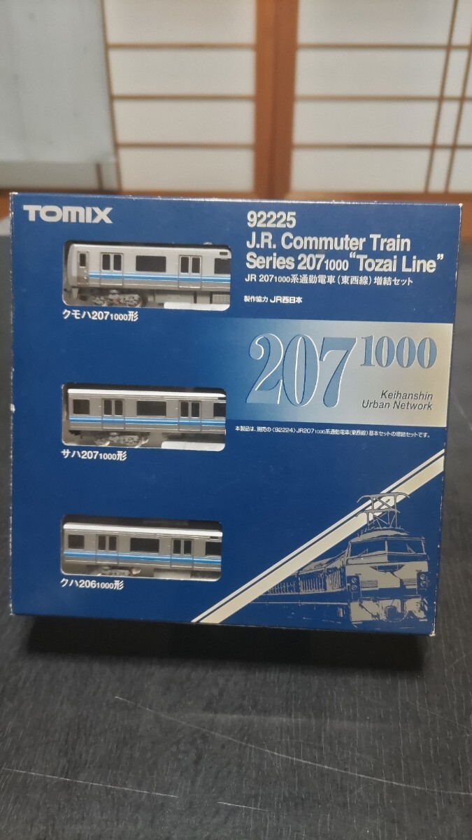 Yahoo!オークション -「207 東西線」(鉄道模型) の落札相場 Yahoo!オークション -「207 東西線」(鉄道模型) の落札相場