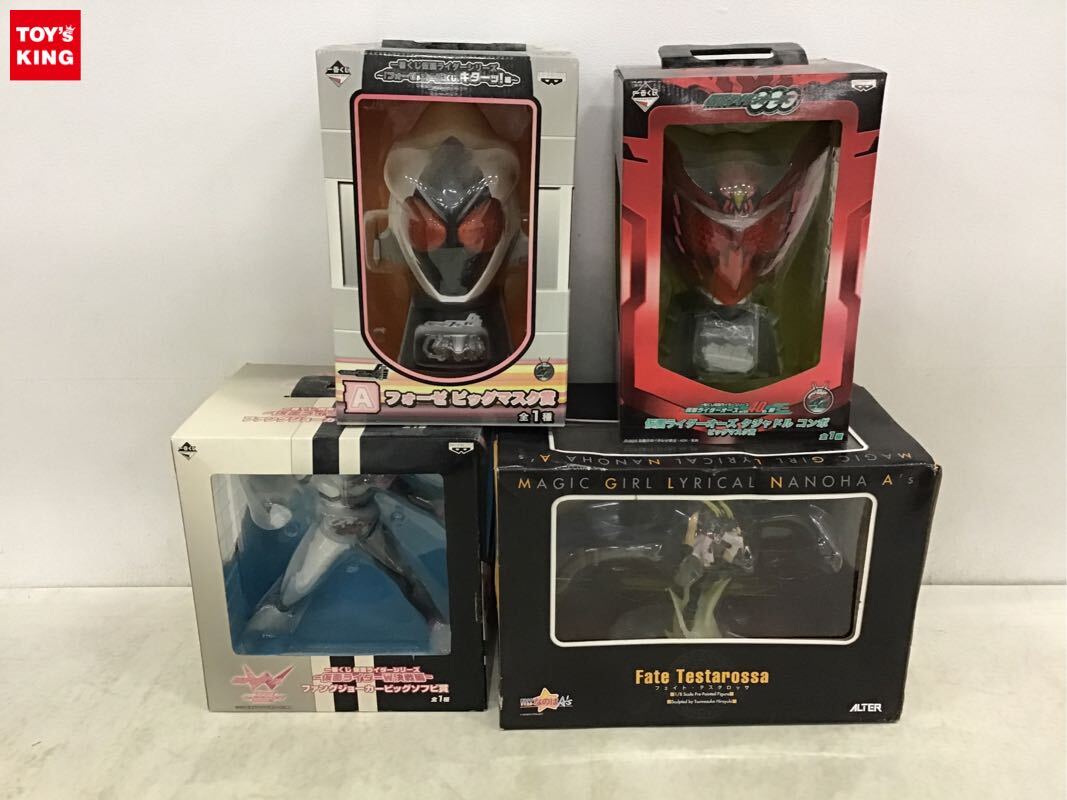 Yahoo!オークション -「仮面ライダー 一番くじ ビッグマスク」の Yahoo!オークション -「仮面ライダー 一番くじ ビッグマスク」の