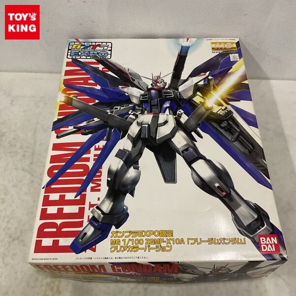 Yahoo!オークション -「ガンプラexpo フリーダムガンダム」の