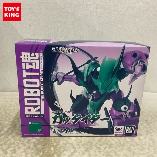 Yahoo!オークション -「robot魂 ガッタイダー」の落札相場・落札価格 Yahoo!オークション -「robot魂 ガッタイダー」の落札相場・落札価格