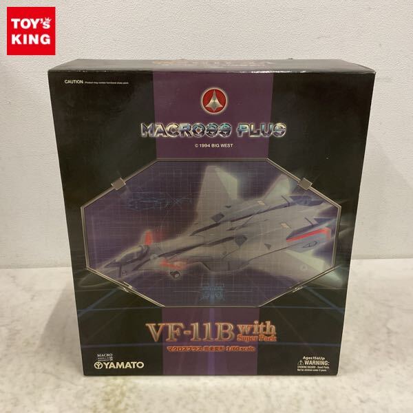 Yahoo!オークション -「やまと vf-11」の落札相場・落札価格 Yahoo!オークション -「やまと vf-11」の落札相場・落札価格
